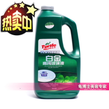 �격ʿ������Ʒ�̳� ���ư׽���ˮG-421 ������ ������ϴ��