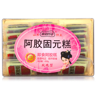  59包邮 山东东阿 阿胶糕即食阿胶固元膏 阿胶膏补血块片 正品3送1