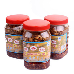 <em>武汉</em>群光<em>广场二楼品牌</em> - 购物 <em>女装</em>网