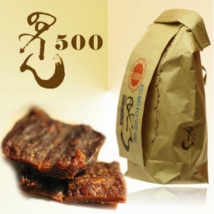  牛肉干 内蒙古特产 草原旭日好男人牛肉干500g 高端牛肉片