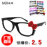 taobao english 14312391953