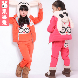  童装女童男童装冬装儿童加厚卫衣套装 加绒加厚三件套冬装