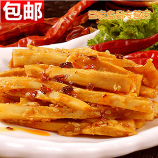  蒙升阳 牛板筋 包邮 香辣味 内蒙古特产零食 独立包装食品 辣辣味