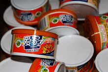 正宗◆爱家固体清香剂70克/空气清新剂/【桂花香型 】