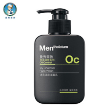 ��Ʒ �����׶���ʿ��ˬ��̿������150ml ϴ���� ���� ������