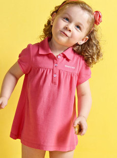 Dream Basha/baoye 2012 for children-friendly early childhood activity RMK SOAP bar 356.1122 million two piece dress