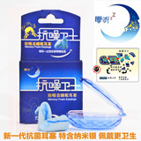 taobao english 9396960339