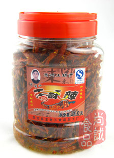  【买4包邮】贵州特产 王老汉香酥辣香辣脆 辣椒丝脆辣椒 250g