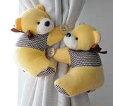 taobao english 10397981540