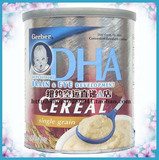 ��˫���ؼۡ�����Gerber�α�DHA�Իƽ������׷�2��227g

�Ż�7%����:0.0252