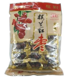  楼兰红枣新疆枣枣类制品 若羌 干枣羌枣果干特产零食灰枣鲜枣食品