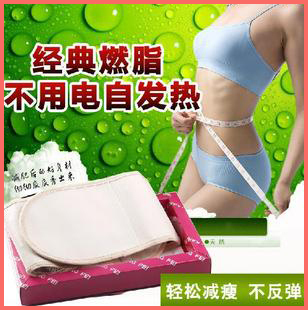 ��Ʒ�����Է��Ȳ�����������˦֬������ ����ȼ֬��Ħ������