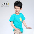小马 小虎宝儿童装男童短袖T恤韩版夏装2012新款小孩儿童衣服潮