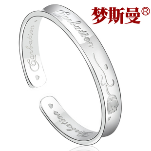  999千足银爱之花纯银手镯 银镯子 银手镯 女款 饰品银手镯带证书