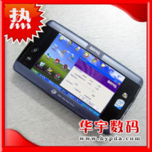 BenQ 明基S6 3G/WIFI/MID/8G固态/全国包邮/送多重大好礼！