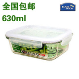 taobao english 9701611999