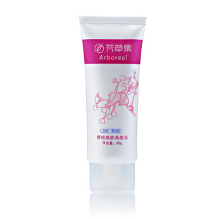 芳草集 樱桃焕肤角质冻80g  水果嫩肤 去角质