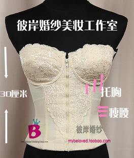 什么牌子的塑身衣好 什么塑身衣好 连体塑身衣 哺乳期能穿塑身衣吗 - 涛涛淘宝 - 涛涛淘淘 什么牌子的塑身衣好 什么塑身衣好 连体塑身衣 哺乳期能穿塑身衣吗 - 涛涛淘宝 - 涛涛淘淘