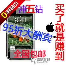 Apple/苹果 iPhone 1代(4G)8G 16G 苹果一代 原装正品二手手机