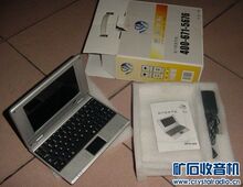 WiN CE上网本