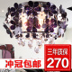 Bedroom lamp Lantern chandelier ceiling light day Crown quality modern living room ceiling K9 simple mail