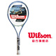 [40 percent discount] Wilson/nCode tennis Triumph genuine new WRT3208