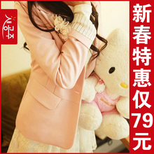 2012新品秋装新款女装韩版/修身ol粉色小西装小西服/休闲外套上衣