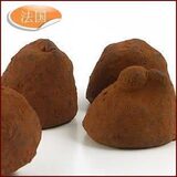 �·�˹��¶�ֹ������ɿ��� �����·�˿�ɿ��� ����װ7g