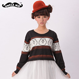 2011冬款贝蕾地 女童中<em>领</em> 圆领<em>毛衣</em> 全棉线衣 