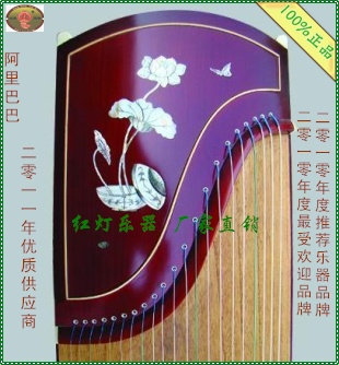 红木彩螺钿专业古筝