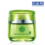 正品 百雀羚水嫩柔滑夜间精华面膜110g/免洗睡眠面膜补水保湿包邮