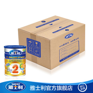  11-雅士利a金装2段奶粉罐装整箱装内含6罐 5400g克 奶粉 2段