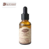 满58包邮 芳草集 复方精油 丰胸曲美按摩精油 紧实 30ml