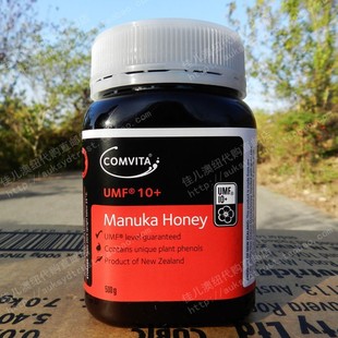  新西兰代购原装COMVITA康维他麦卢卡manuka10+蜂蜜500g/养胃/现货