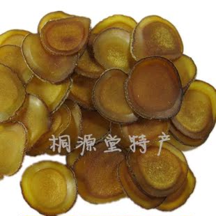  长白山鹿茸腊片 鹿茸片正品 鹿茸蜡片 鹿茸整枝 支持验货假一赔命