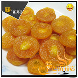 ¥������ 2010�»���Ʒ�½���̨�ؼ��Ӱ��ʣ�500�ˣ�100%��ɫ����