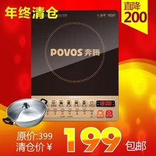 ��è���� Povos/���� C21-PH12T���¯ һָ��8���� ����