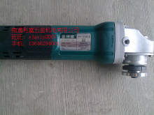 圣德里DM125G-2型980W大功率角向磨光机