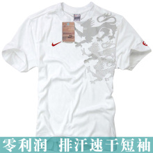 零利润 排汗速干 nike耐克t恤 男款 短袖 耐克短袖t恤 男 运动T恤