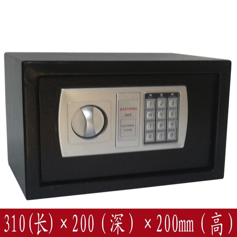 原厂正品T-20ED家用/办公入墙式电子密码<span class=H>保险</span>箱/<span class=H>保险</span><span class=H>柜</span>