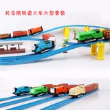 (天天向上)托马斯轨道火车 超大型玩具礼品套装 高架