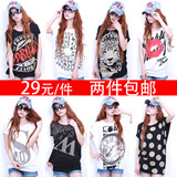 taobao english 14518026161