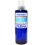 taobao english 12796266650