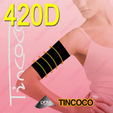 Ů��������Ƽ� ����� 420D����ѹ�����ֱ���ȼ֬���ֱ� �ܱ���