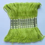 taobao english 5771632506