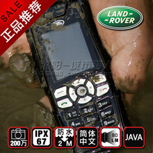 ����·�������ֻ�·���ֻ� ԭ����Ʒ