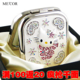 �����1000����!�׿���ױ����-Hello Kitty[MC8827S]ʥ��������ѡ