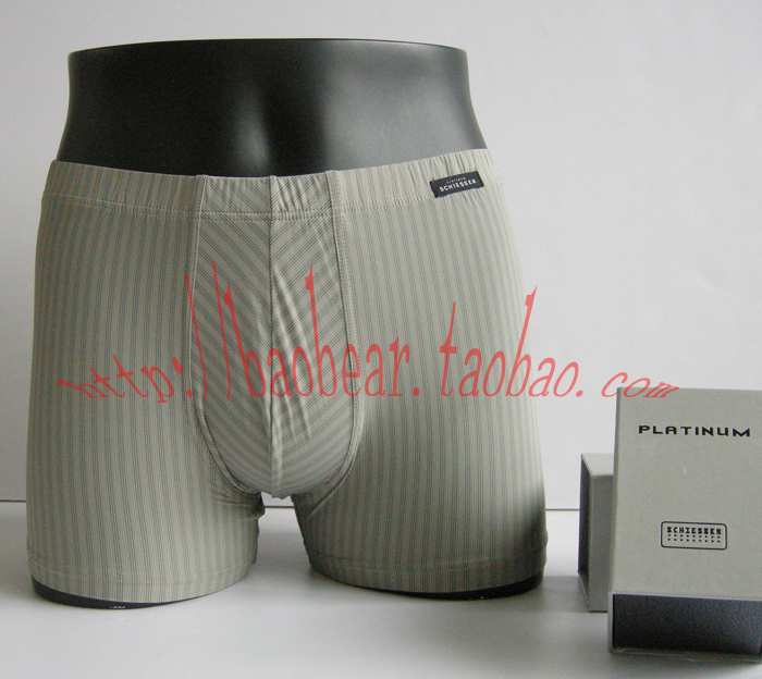 春夏新品 专柜正品舒雅精品铂雅系列 男士平角裤99/0251T在类目 女士内衣/男士内衣/家居服, 内裤中 - 来自Buy2taobao.com提供专业的淘宝代购服务