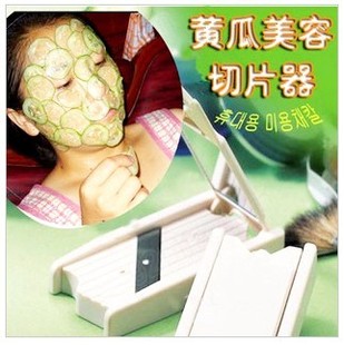 Three golden crowns Korea beauty slice of cucumber/cucumber facial mask for  slicer (with mirror) 80g