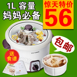 taobao english 14649351613